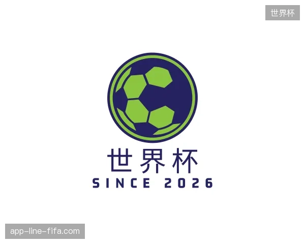 纵览世界杯官方